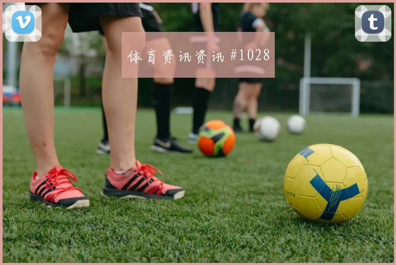 埃因霍温客场硬刚切尔西艾克森任意球破门