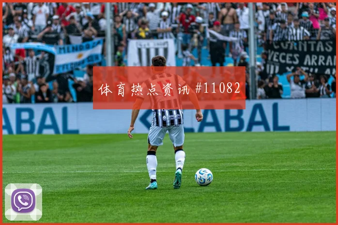 2026世界杯摩洛哥队对苏格兰阵容名单预测