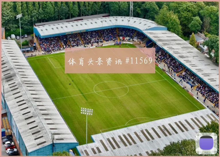 阿卜杜霍利科夫面对刚果金防线低平球传中能否形成杀机